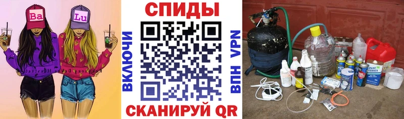АМФЕТАМИН VHQ  Новоульяновск 