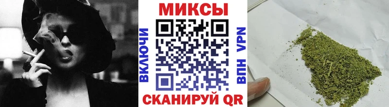 сайты даркнета формула Новоульяновск БУТИРАТ бутандиол наркошоп