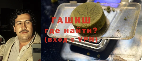 героин Аркадак
