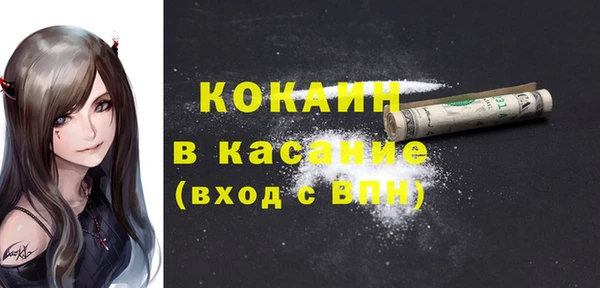 героин Аркадак