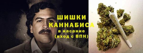 кокаин колумбия Армянск