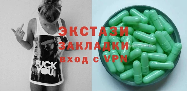 героин Аркадак