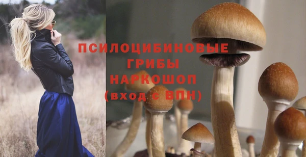 кокаин колумбия Армянск