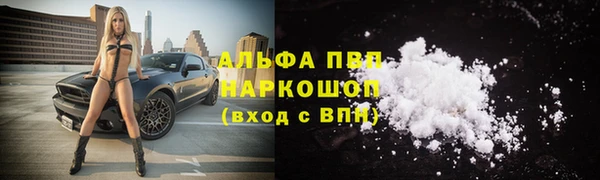 кокаин колумбия Армянск