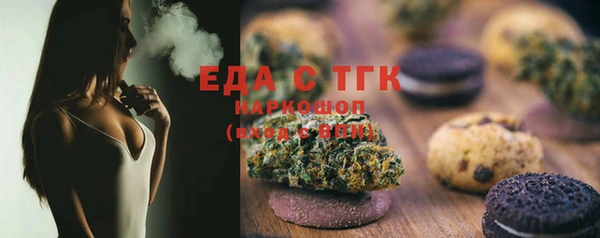 кокаин колумбия Армянск