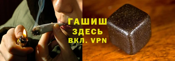кокаин колумбия Армянск