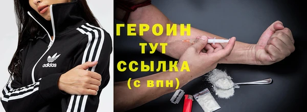 кокаин колумбия Армянск