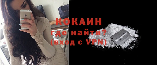 героин Аркадак