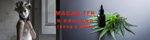 кокаин колумбия Армянск