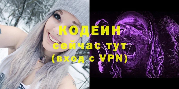 кокаин колумбия Армянск