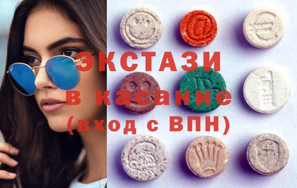 кокаин колумбия Армянск
