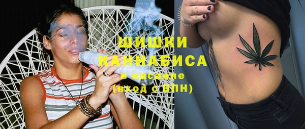 героин Аркадак