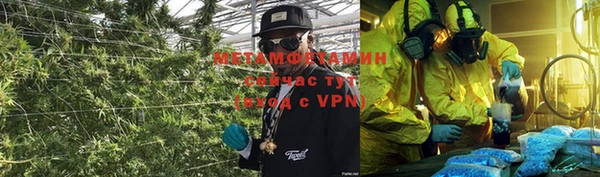 героин Аркадак