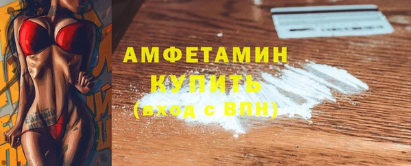 кокаин колумбия Армянск