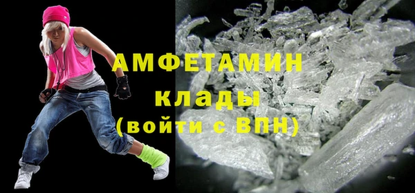 кокаин колумбия Армянск