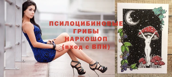 героин Аркадак