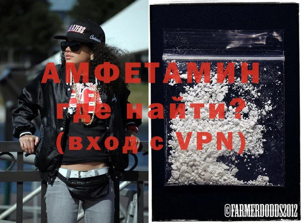 героин Аркадак