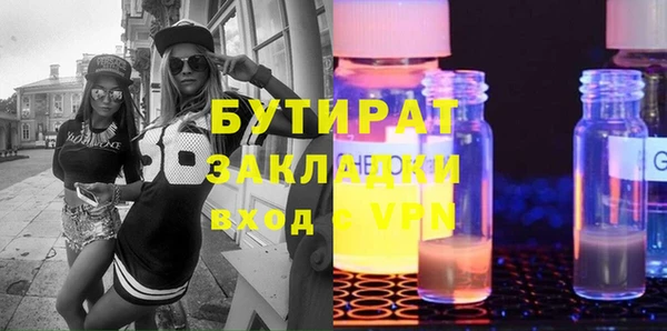 кокаин колумбия Армянск