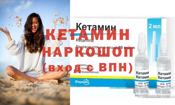 героин Аркадак