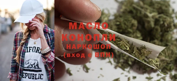 кокаин колумбия Армянск