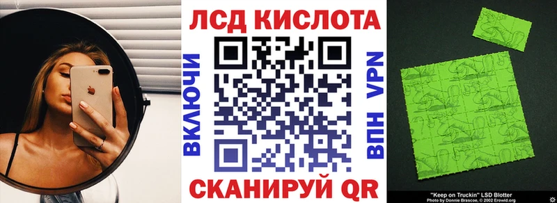дарнет шоп  Новоульяновск  Марки NBOMe 1,5мг 