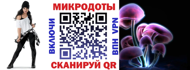 закладки Новоульяновск ссылка на мегу рабочий сайт Галлюциногенные грибы Cubensis
